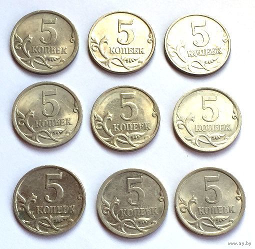 Россия, 5 копеек 2007 М
