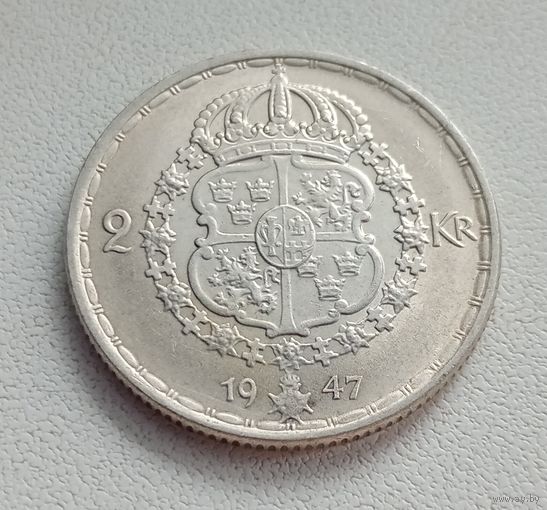 Швеция 2 кроны 1947 год серебро