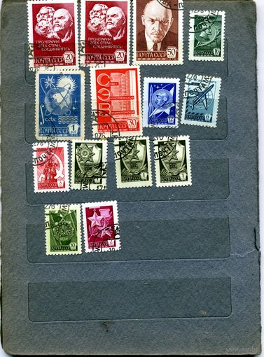 СССР, 1976, СТАНДАРТРЫЙ ВЫПУСК ,(МЕТАЛЛОГРАФИЯ) сборка 14м по 15 коп шт