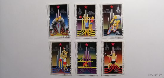 Корея 1979. 41/5000 Олимпийские игры - Москва 1980, СССР