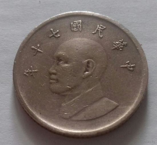 1 доллар, Тайвань 1981 г.