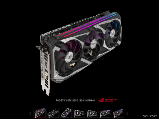 ВИДЕОКАРТА - ASUS ROG Strix GeForce RTX 3060 V2 OC 12gb (б/у)