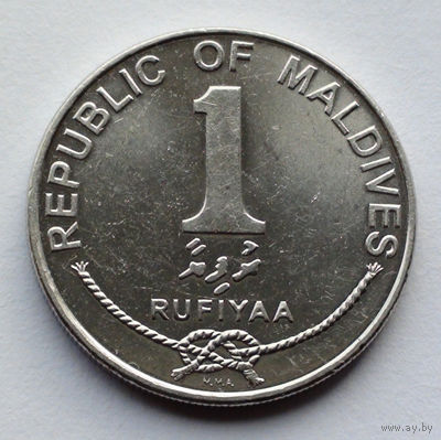 Мальдивы 1 руфия, 1428 (2007)