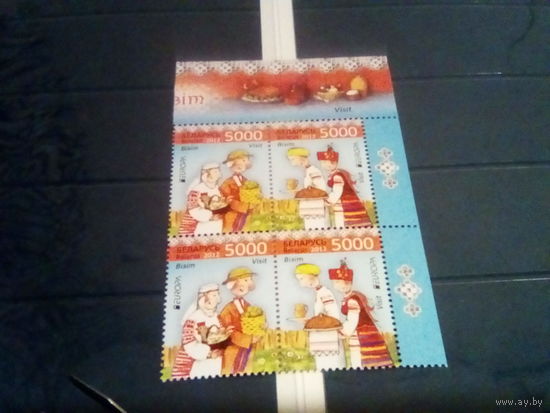 Беларусь 2012 визит