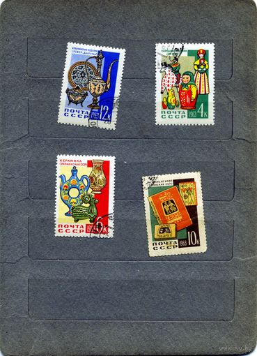 СССР, 1963, ДЕКАРАТИВНО-ПРИКЛАДНОЕ ИСКУССТВО, серия 4м,  гашеная
