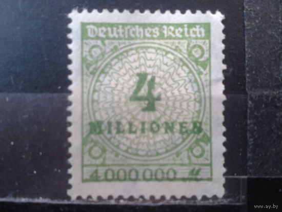 Германия 1923 Стакндарт 4млн. м. гаш