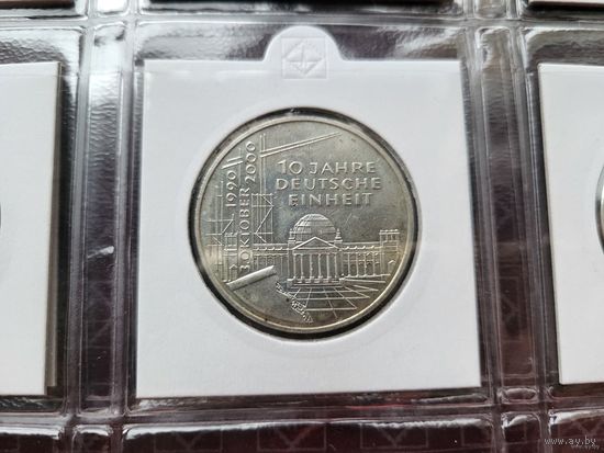 10 марок 2000 10 лет объединения Германии ФРГ Серебро 15,5 грамма 925 пробы 0,461 унции! ВОЗМОЖЕН ОБМЕН!