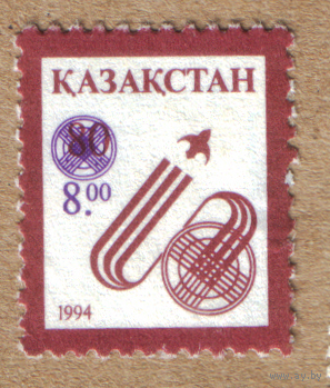 Стандарт Казахстан 1994
