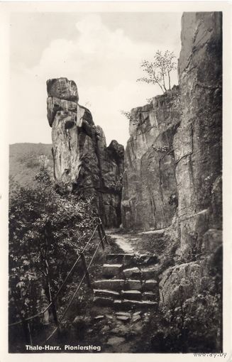 Открытка, Германия