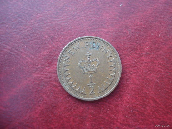 1/2 пенни 1971 год Великобритания