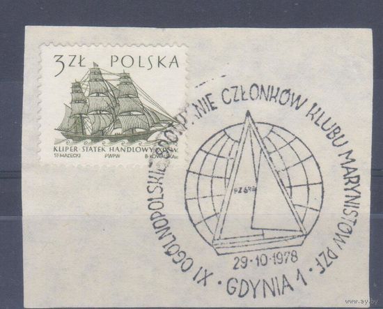 [1968] Польша 1964. Корабль.Парусник. СПЕЦГАШЕНИЕ 1978 г. ВЫРЕЗКА С КОНВЕРТА.
