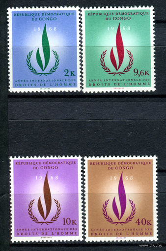 Конго (Киншаса) - 1968г. - Международный год прав человека - полная серия, MNH [Mi 322-325] - 4 марки