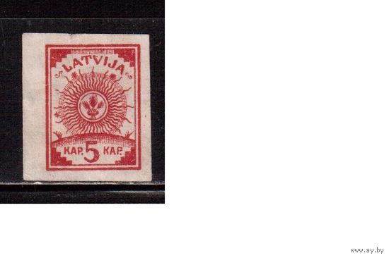 Латвия-1919 (Мих.16)  * , Стандарт,(2)