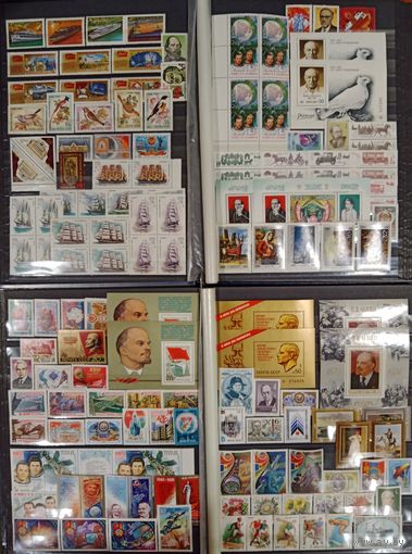 Марки СССР, полный чистый годовой набор за 1981 год, разновидности, высокий каталог. Смотрите фото