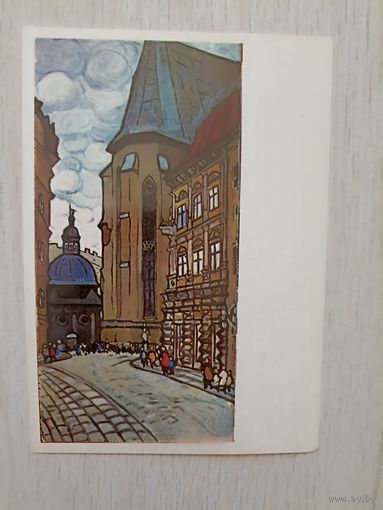 Юрий Химич Львовское средневековье 1983