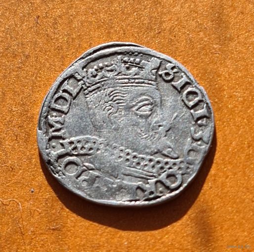 3 грош 159? Год