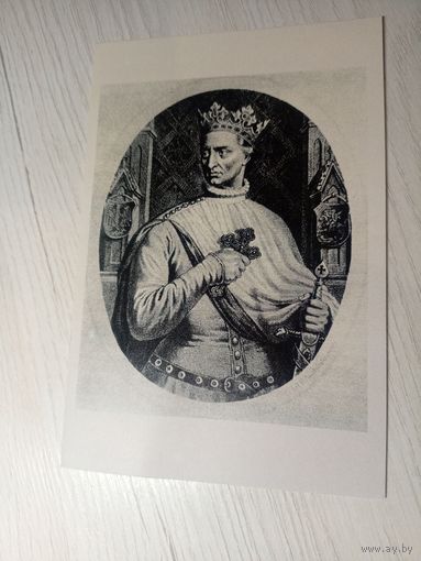 Открытка"Грунвальд-600"