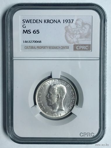 Крона 1937 Швеция ms 65 CPRC (ЦИКЦ)