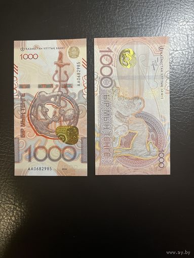Казахстан, 1000 тенге 2024 г., P-W52 (AA, сакский стиль)