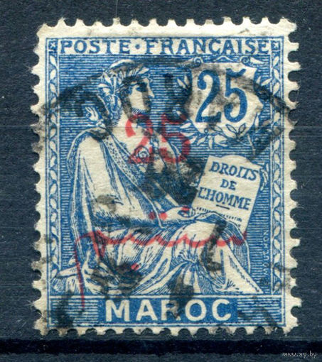 Французская почта в Марокко - 1911/17г. - аллегория, 25 с - 1 марка - гашёная [Mi 32]. #1-Fr-13-A-1