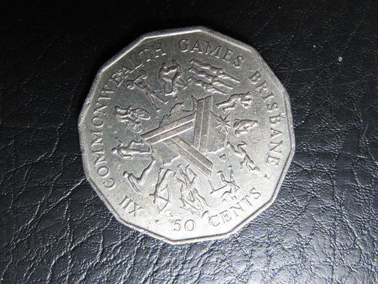 Австралия. 50 центов, 1982, XII Игры Содружества. С 20 копеек. Распродажа коллекции. Смотрите другие лоты.