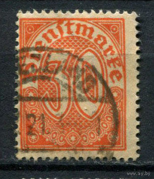 Рейх (Веймарская республика) - 1920 - Dienstmarken - Цифры - 30 Pf - [Mi.27d] - 1 марка. Гашеная.  (Лот 72BC)
