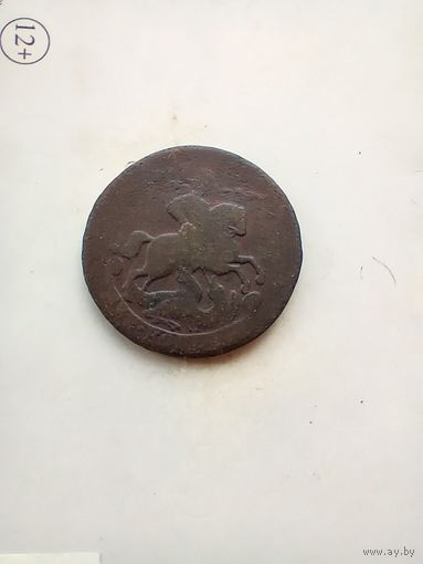 2 копейки 1758 года