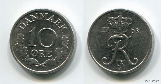 Дания. 10 эре (1968)