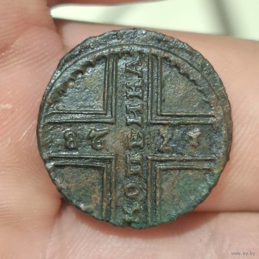 Копейка 1728