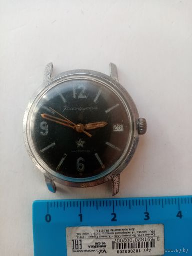 ЧАСЫ КОМАНДИРСКИЕ ЧИСТОПОЛЬ СССР