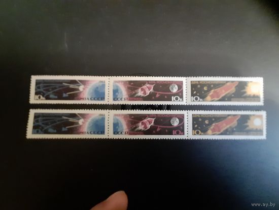 СССР. День космонавтики. 1963г. чистая
