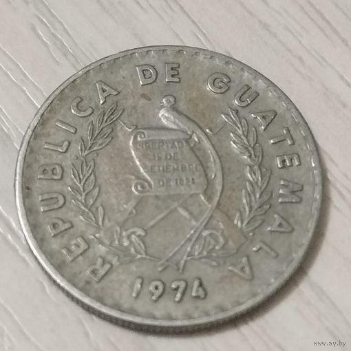 Гватемала 10 сентаво 1974г.