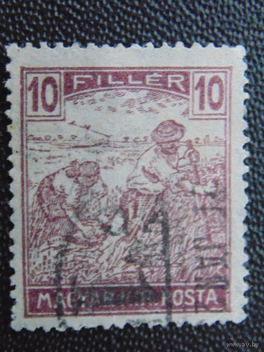 Венгрия 1916-20 г.г.