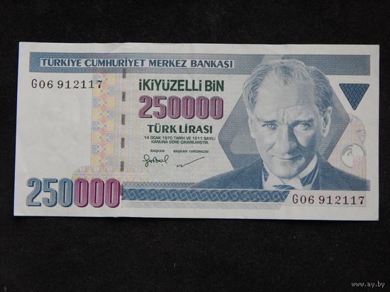 Турция 250 000 лир 1998г.