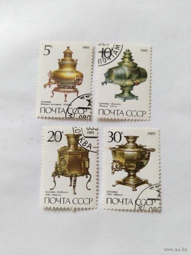 СССР  1989    4м  самовары