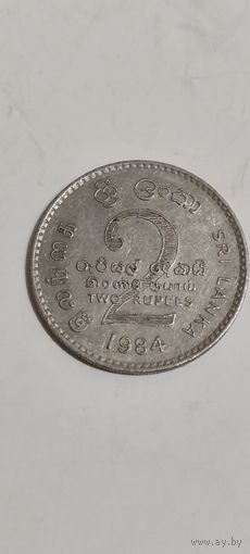 Шри-Ланка 2 рупеес 1984