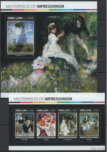 Сьерра-Леоне 2017  Живопись  ИСКУССТВО КАРТИНЫ  к/б+бл MNH