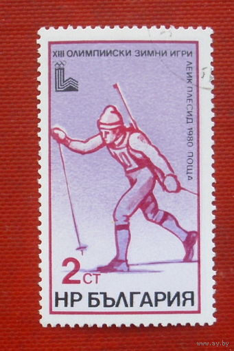 Болгария. Спорт. ( 1 марка ) 1980 года. 3-2.