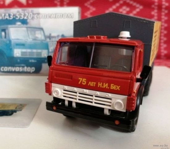 Камаз - 5320,, ЭЛЕКОН,,