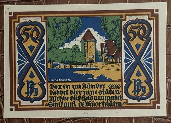 Нотгельд 50 пфеннигов 1921 год. Оснабрюк. Веймарская республика