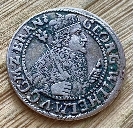 ОРТ 1624.