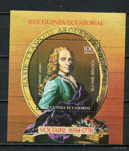Экваториальная Гвинея - 1979 - Вольтер - [Mi. bl. B314] - 1 блок. MNH.  (Лот 60JR)-T3P50