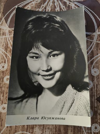 Артисты юсупжанова