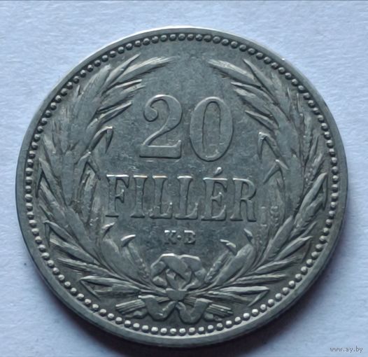 Венгрия. 20 филлеров 1893 года.