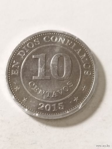Никарагуа 10 сентаво 2015