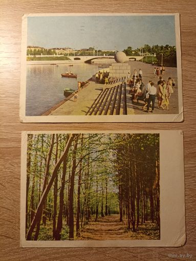 2 паштоўкі. Мінск. Набярэжная. Увесну. Фота А. і М. Ананьіных (1967)