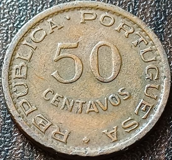 Мозамбик 50 сентаво, 1957    ( 1-4-8 )