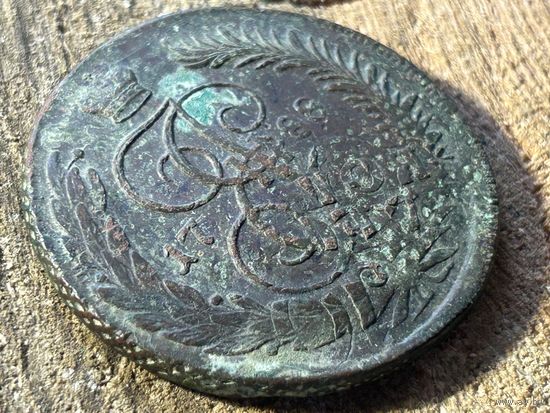 Без минималки 5 копеек 1788 года мм. Кладовая. Рельеф и Сохран
