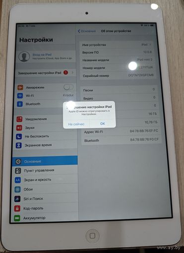 Ipad 2 mini. Отличное состояние.