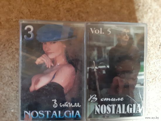 Nostalgia